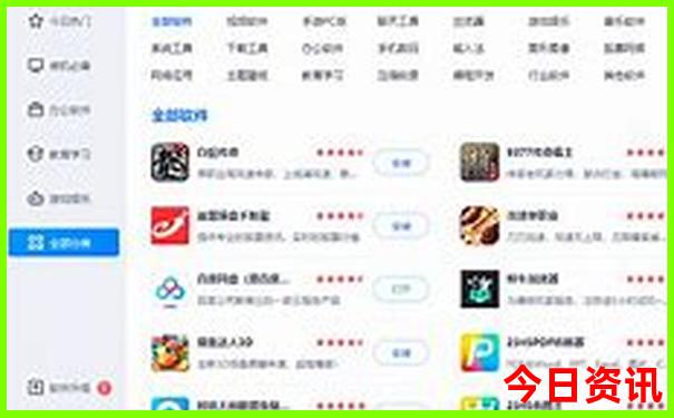延安红色旅游景点推荐