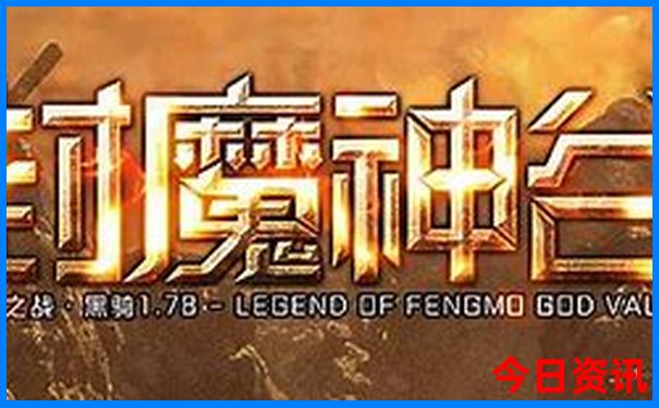冬季旅游地点推荐