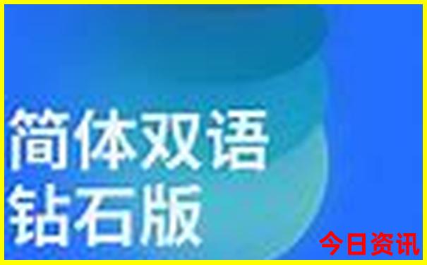 衡阳必去aaaaa级景区